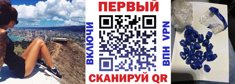 АМФ 97% Клин