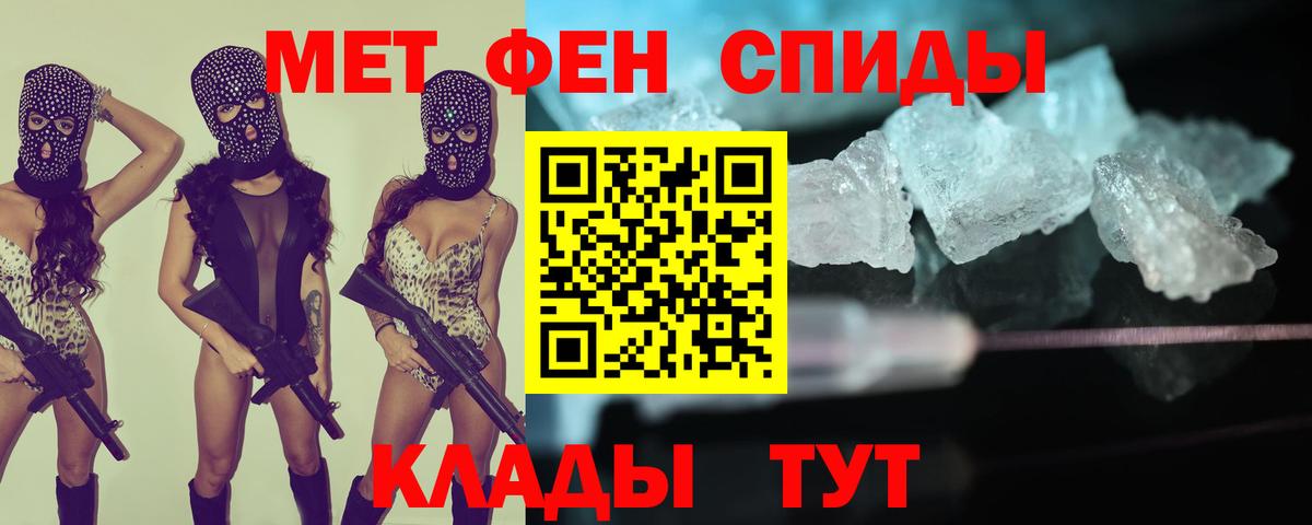 Amphetamine  Клин  Amphetamine  АМФ 98% 