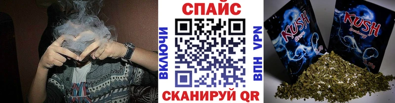 где купить наркоту  Клин  Бутират бутандиол 