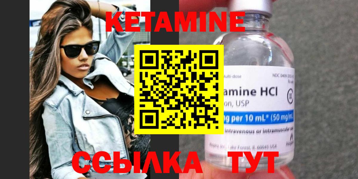 Галлюциногенные грибы Клин