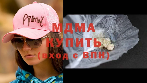 прущий лед Переславль-Залесский