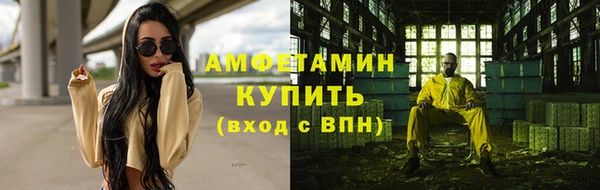 ECSTASY Осташков