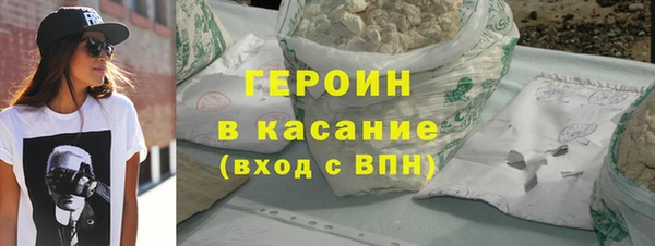 ECSTASY Осташков