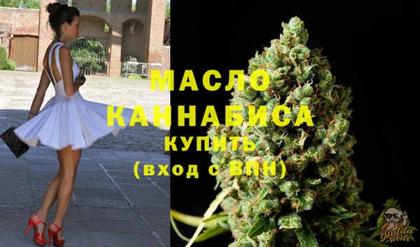 прущий лед Переславль-Залесский
