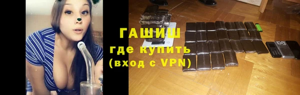 героин Пересвет