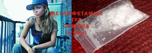 ECSTASY Осташков