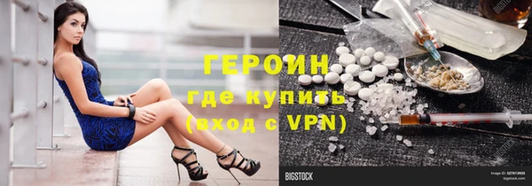 ECSTASY Осташков