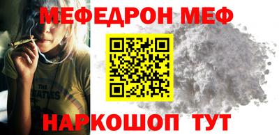 соль курить ск Гусев