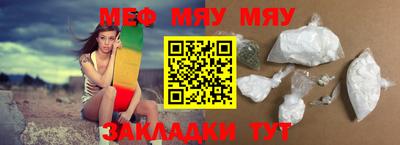 марки nbome Азнакаево