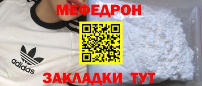 скорость Гусиноозёрск