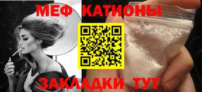 прущие крисы Бузулук