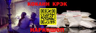 скорость Гусиноозёрск