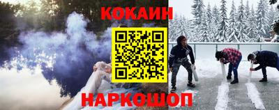 амф Будённовск