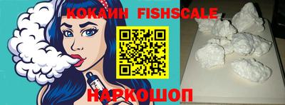 амф Будённовск