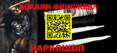 прущие крисы Бузулук