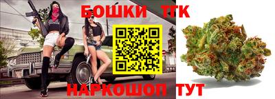 скорость Гусиноозёрск
