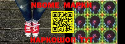 мяу мяу кристалл Бугуруслан