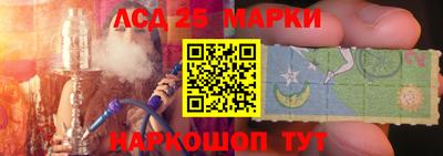 хмурый Наро-Фоминск