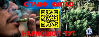 кокаин перу Гусь-Хрустальный
