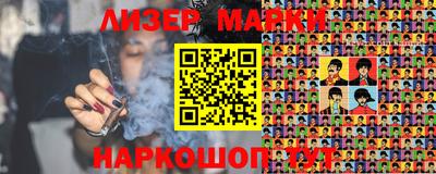 амф Будённовск