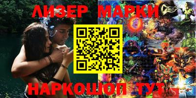 амф Будённовск