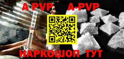 скорость Гусиноозёрск