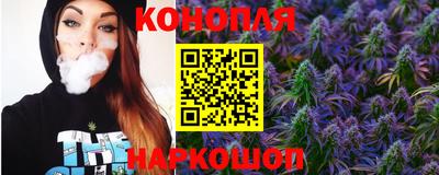 кокаин перу Гусь-Хрустальный