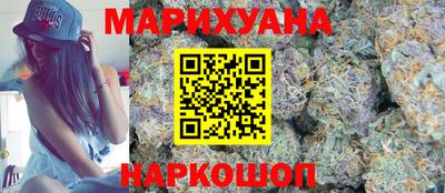 кокаин перу Гусь-Хрустальный