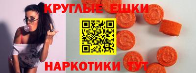 кокаин перу Гусь-Хрустальный