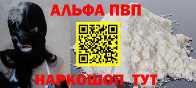 скорость Гусиноозёрск