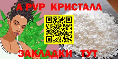 соль курить ск Гусев