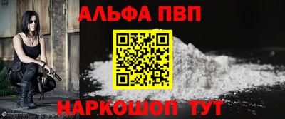 скорость Гусиноозёрск
