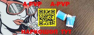 кокаин перу Гусь-Хрустальный