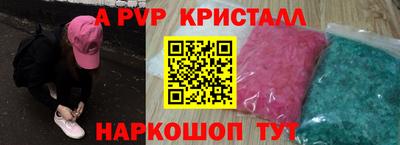 скорость Гусиноозёрск