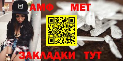 гидропоника Абакан