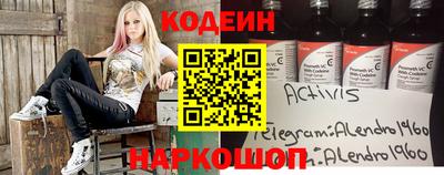 кокаин перу Гусь-Хрустальный