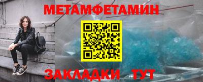 прущие крисы Бузулук