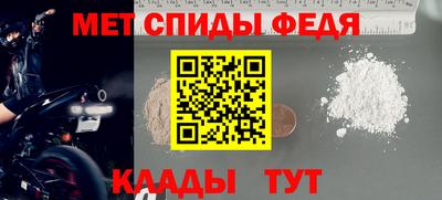 кокаин перу Гусь-Хрустальный