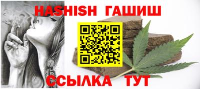 кокаин перу Гусь-Хрустальный