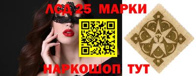 мяу мяу кристалл Бугуруслан