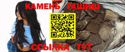 скорость Гусиноозёрск