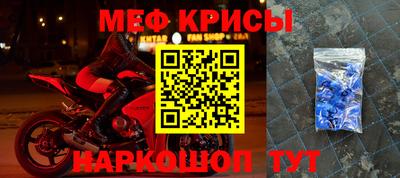 амф Будённовск