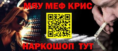 скорость Гусиноозёрск