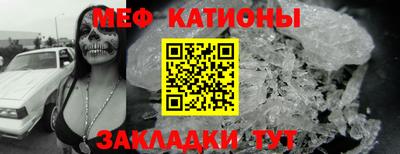 скорость Гусиноозёрск