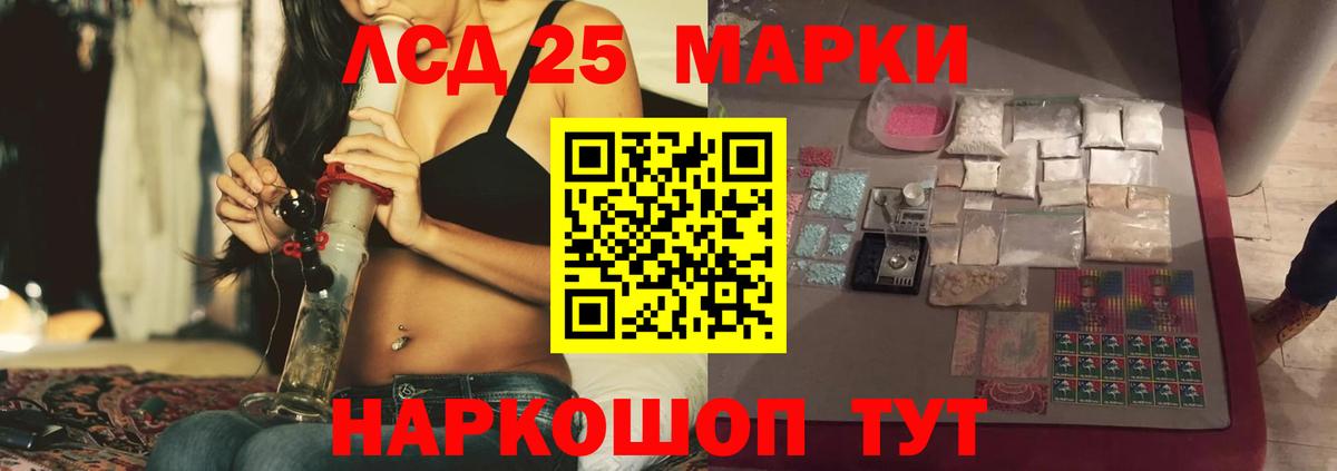 кракен вход  ЛСД экстази ecstasy  ЛСД экстази ecstasy  ЛСД экстази  Вход с VPN  Клин 