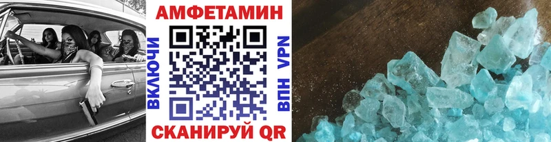 гидра сайт  Клин  Первитин пудра 