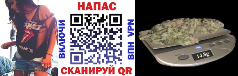 MEGA вход  Клин  Марихуана SATIVA & INDICA 