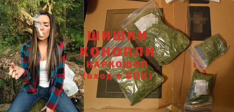 Конопля THC 21%  Клин 